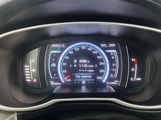 Купить Джили Атлас 2019г.