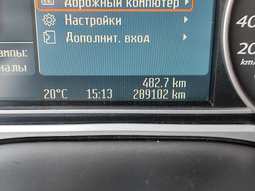 Купить Форд С-МАКС 2008г.