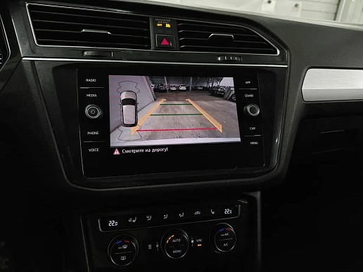 Купить Фольксваген Тигуан 2018г.