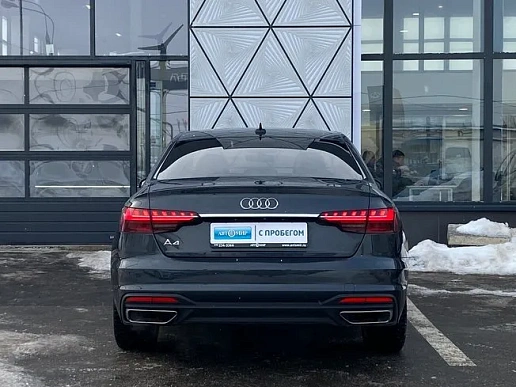Купить Ауди А4 2020г.