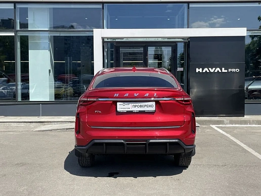 Купить Хавал Haval F7x 2024г.