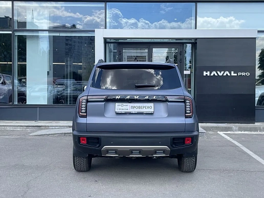 Купить Хавал Haval DARGO 2023г.