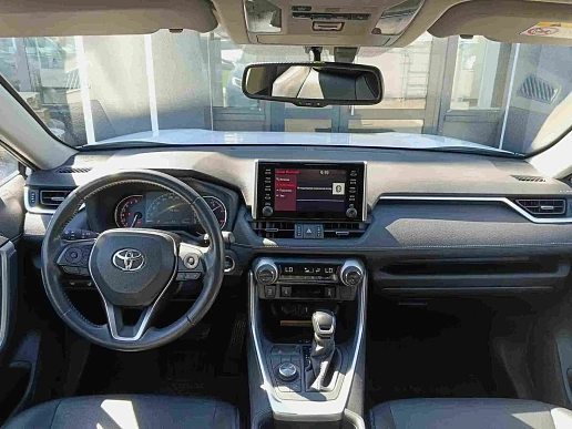 Купить Тойота Новый RAV4 2021г.