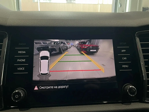Купить Шкода Кодиак 2019г.