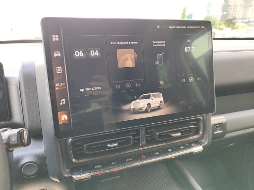 Купить Хавал ПРО Haval H9 2024г.