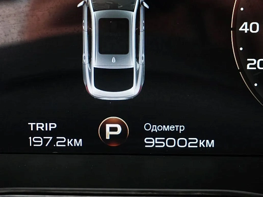 Купить Джили Туджелла 2022г.