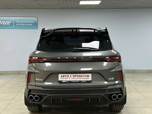 Купить Джили Кулрай 2023г.