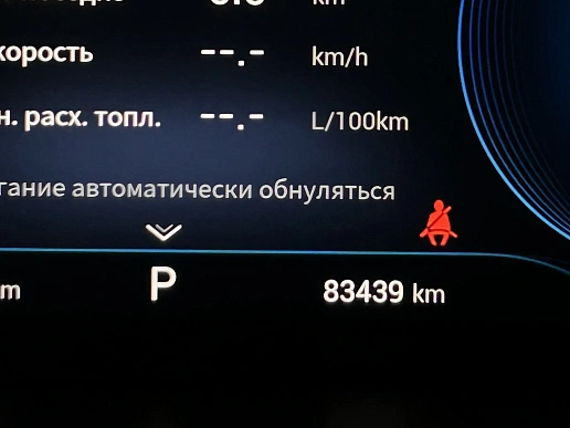 Купить Эксид ТКСЛ 2020г.