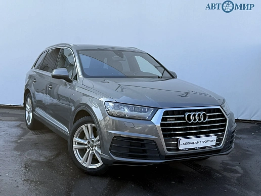 Купить Ауди К7 2015г.