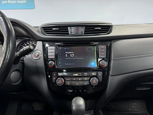 Купить Ниссан Кашкаи 2020г.