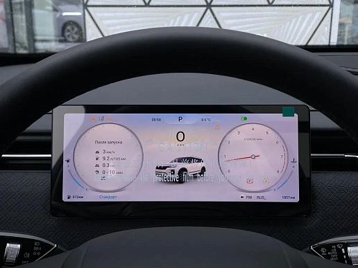 Купить Джейку ДЖ7 2025г.