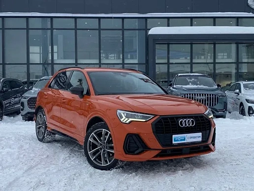Купить Ауди К3 2020г.