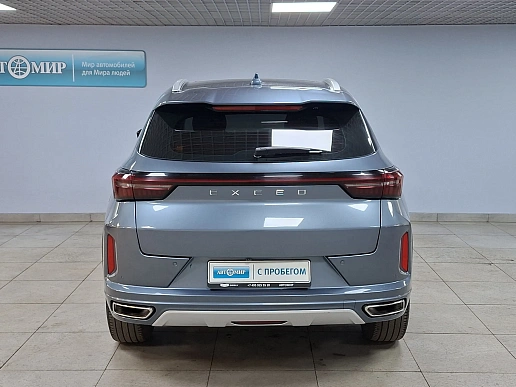 Купить Эксид ЛКС 2022г.