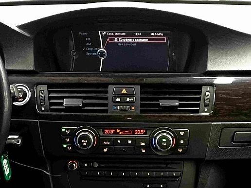 Купить БМВ 3 серия 2012г.