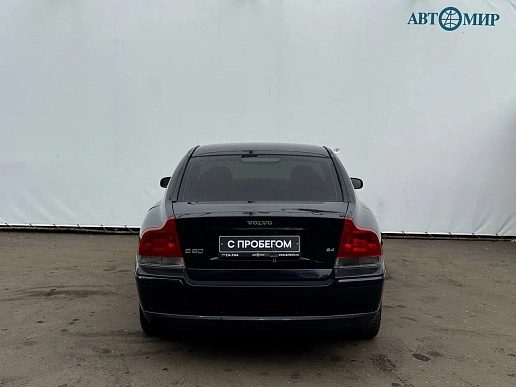 Купить Волво С60 2005г.