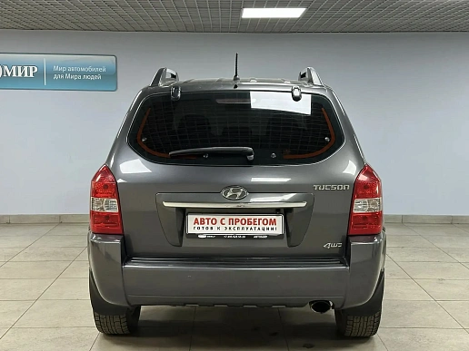 Купить Хёндай Туксон 2008г.
