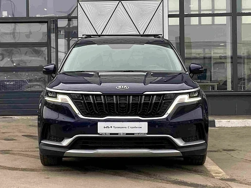 Купить Киа Карнивал 2021г.