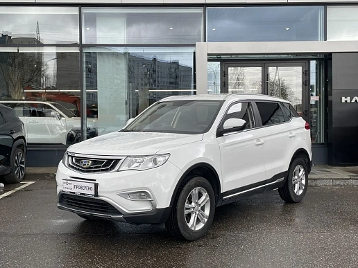 Купить Джили Атлас 2021г.