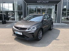 Belgee X50