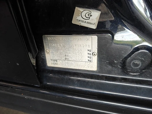 Купить Сузуки СКС4 2013г.