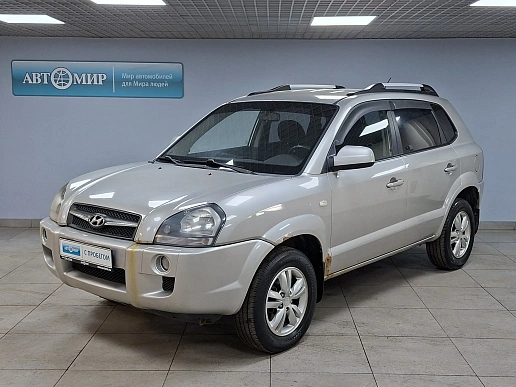 Купить Хёндай Туксон 2008г.