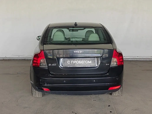 Купить Волво С40 2007г.