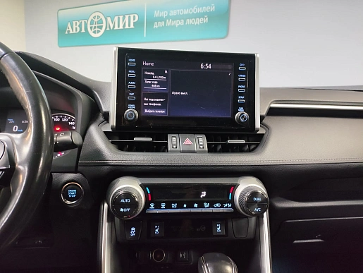 Купить Тойота Новый RAV4 2019г.