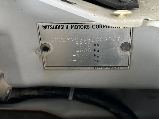 Купить Митсубиси Паджеро 2011г.