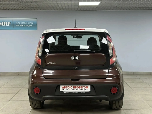 Купить Киа Соул 2017г.