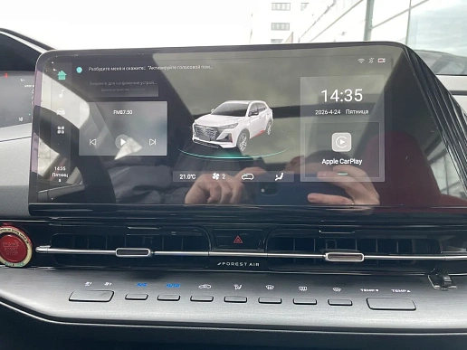 Купить Чанган КС55ПЛУС 2023г.