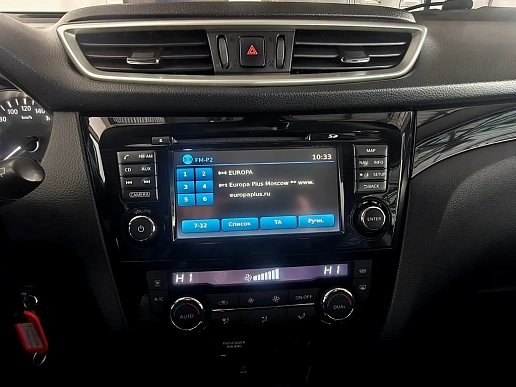 Купить Ниссан Кашкаи 2014г.