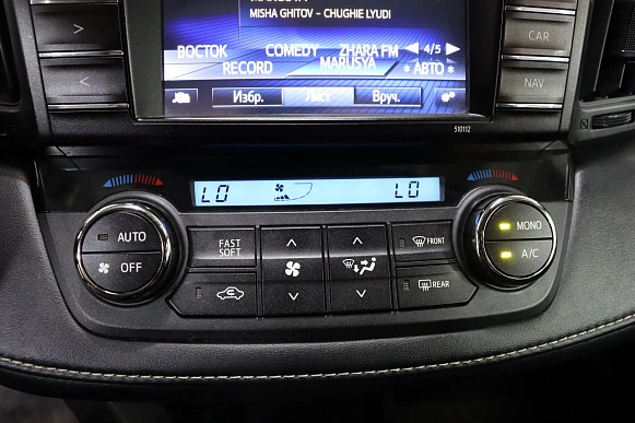 Купить Тойота Новый RAV4 2015г.