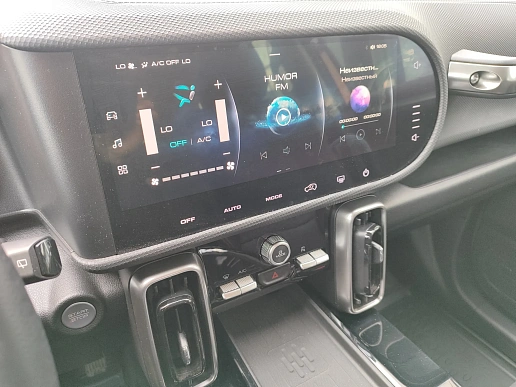 Купить Хавал Haval DARGO 2023г.