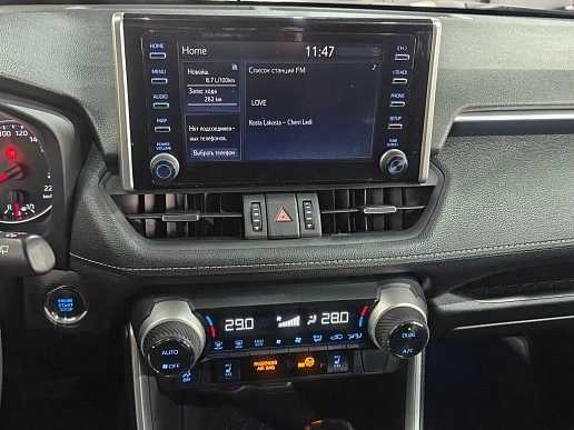 Купить Тойота Новый RAV4 2021г.