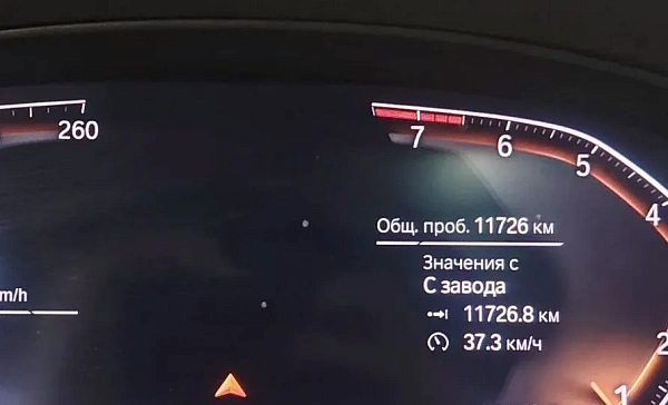 Купить БМВ КС4 2024г.