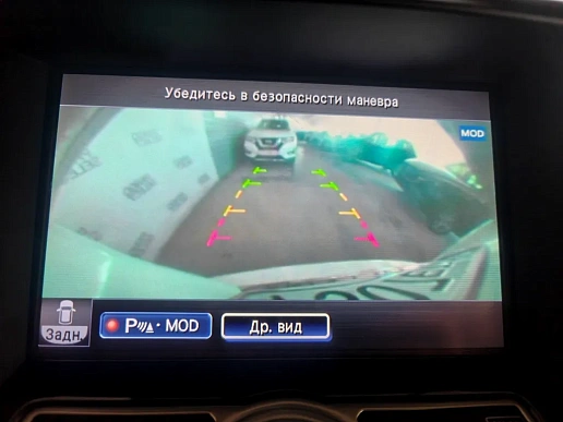 Купить Инфинити ККС70 2014г.