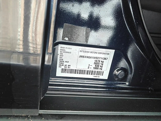 Купить Митсубиси АСКС 2013г.