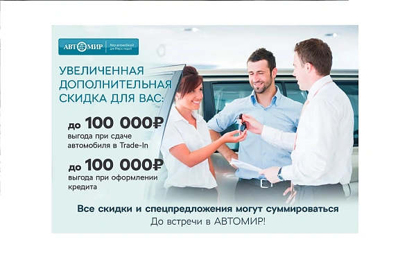 Купить Лада Гранта 2019г.