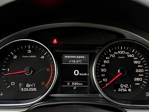 Купить Ауди К7 2013г.