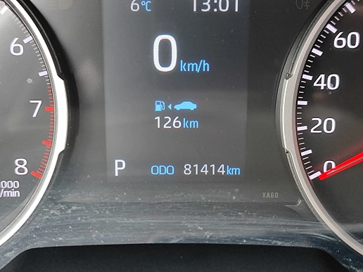 Купить Тойота Новый RAV4 2021г.