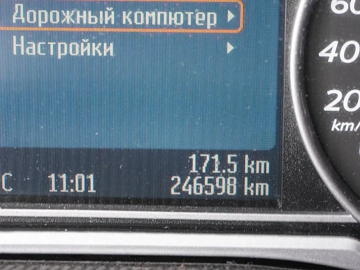 Купить Форд Мондео 2007г.