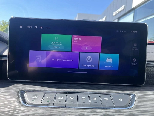 Купить Хавал Haval Jolion 2023г.