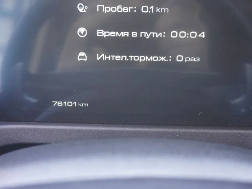 Купить Танк 300 2023г.