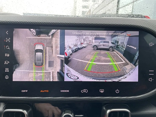 Купить Хавал Haval DARGO 2024г.