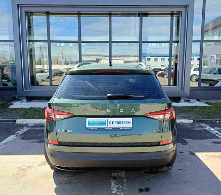 Купить Шкода Кодиак 2020г.
