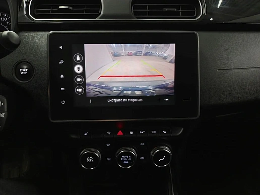 Купить Рено Аркана 2020г.