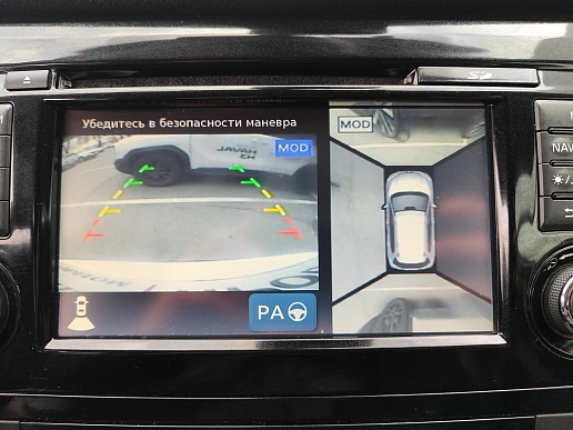 Купить Ниссан КС-Траил 2016г.