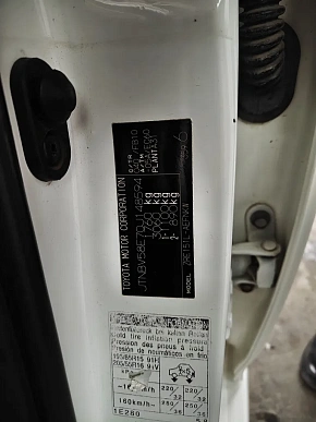 Купить Тойота Королла 2011г.