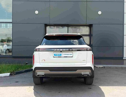Купить Джейку ДЖ7 2023г.