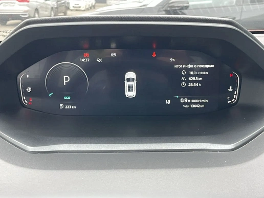 Купить Чанган КС55ПЛУС 2023г.